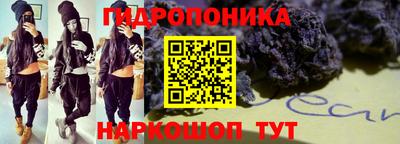 мескалин Нарткала
