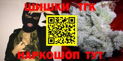 кокаин перу Нальчик