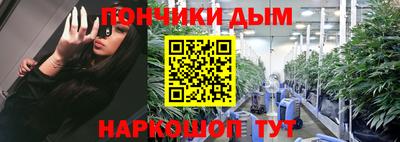 мескалин Нарткала