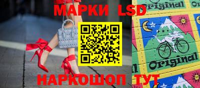 кокаин перу Нальчик