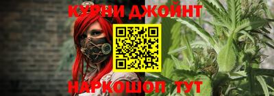 кокаин перу Нальчик