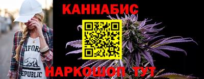 кокаин перу Нальчик