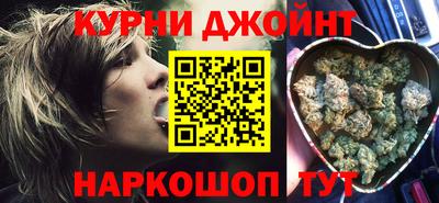 кокаин перу Нальчик