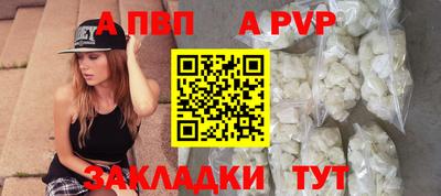 мескалин Нарткала