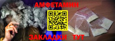 мескалин Нарткала