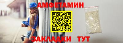 кокаин перу Нальчик