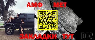 кокаин перу Нальчик