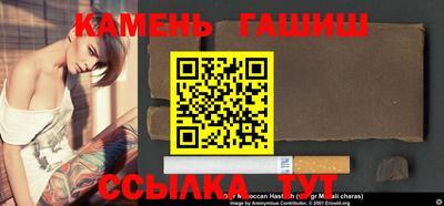 первитин Наро-Фоминск