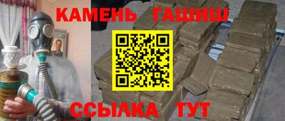 кокаин перу Нальчик