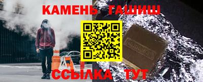 кокаин перу Нальчик