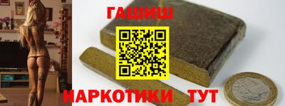 мескалин Нарткала