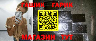 кокаин перу Нальчик