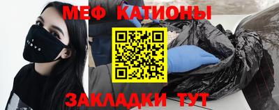 кокаин перу Нальчик