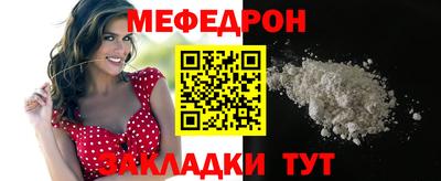 кокаин перу Нальчик